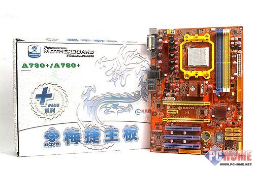 AMD780Gu(png)y