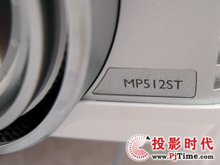 MP512STͶӰC(x)(ji)