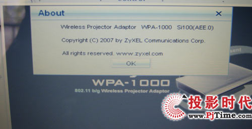 WPA-1000 web֮@ʾϢÑ{(dio)