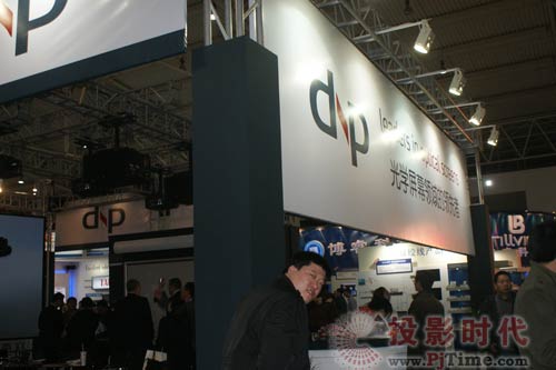 DNPͶW(xu)ĻInfoComm2009