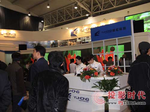 ɶȫϵйWĻa(chn)ƷInfocomm China 2009