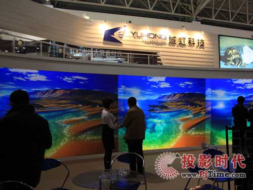 ɶȫϵйWĻa(chn)ƷInfocomm China 2009