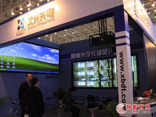 @ʾϵy(tng)InfoComm China 2009