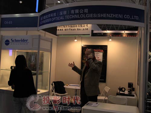 SchneiderW(xu)R^InfoComm China 2009