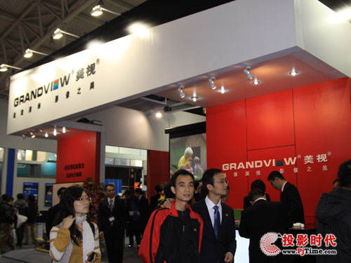 ҕyĻHҕ չinfocomm china 2009