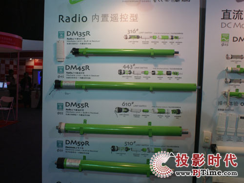 ŁC(j)는y®a(chn)Ʒinfocomm2009