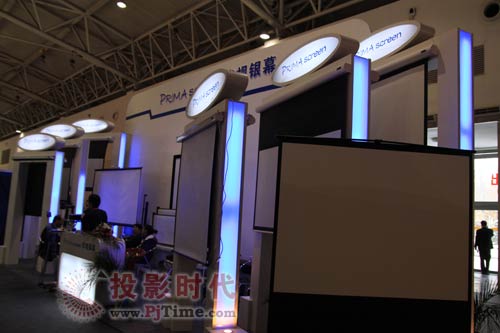 AҕyĻInfoComm China 2009