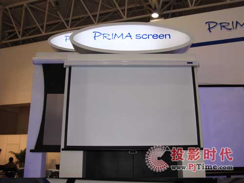 AҕyĻInfoComm China 2009