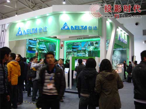 չbsL __Ӆչinfocomm china 2009