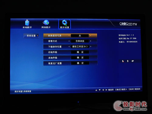 (chung)S42LED10Һҕ_O(sh)òˆν