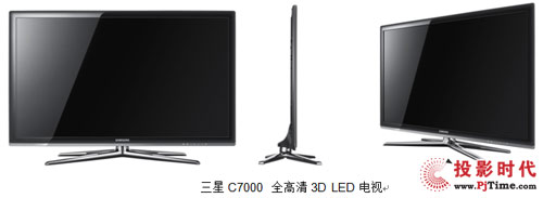 LED 7000ϵ