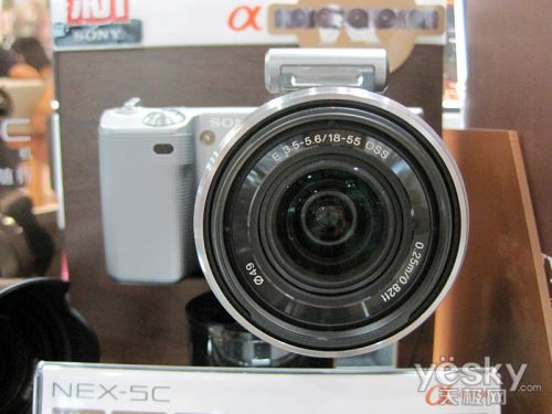 3Dȫp NEX-5Cr