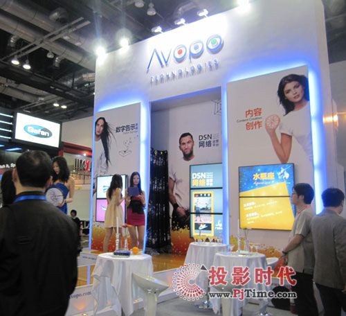 Տ(qing)ݳinfocomm china 2011