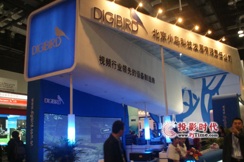 СBƼy®a(chn)ƷInfoComm China 2011