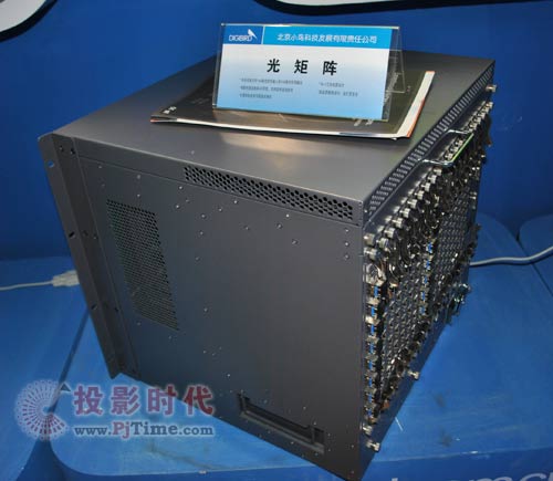 СBƼy®a(chn)ƷInfoComm China 2011