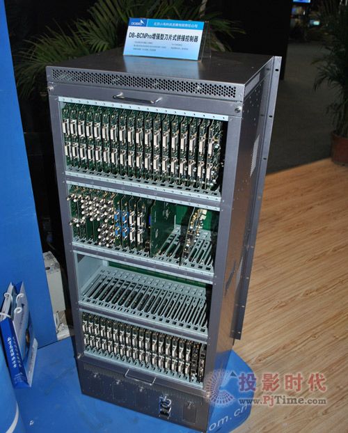 СBƼy®a(chn)ƷInfoComm China 2011