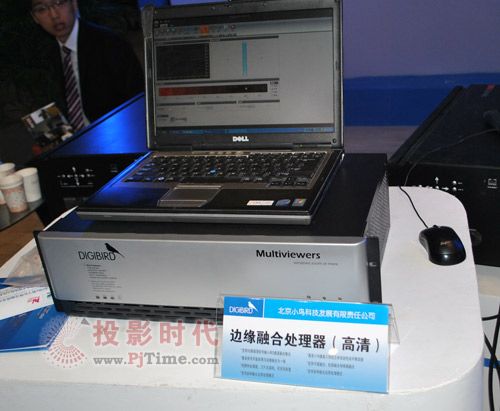 СBƼy®a(chn)ƷInfoComm China 2011