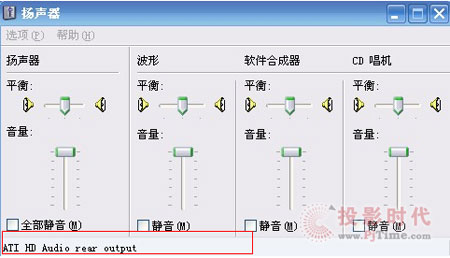 ҕl̎LVP603_(ti)ʽC(j)PӛHDMI̖(ho)O(sh)