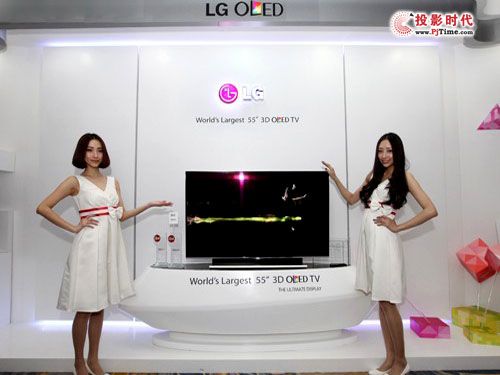  LG OLEDƽҕ