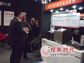 ͶӰrW(wng)Infocomm2012BƵϬF(xin)L