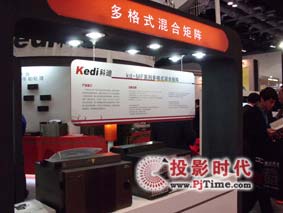 ͶӰrW(wng)Infocomm2012BƵϬF(xin)L