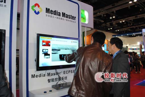 ۹INFOCOMM 2012չMedia Master ECPܿزϵy(tng)