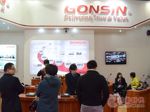 GONSINŅչInfoComm CHINA 2013