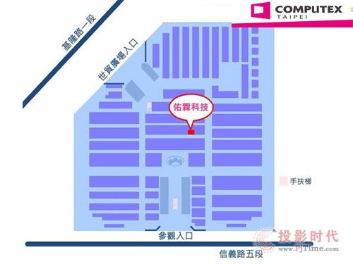 ؿƼComputex Taipei 2013Ո