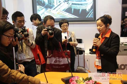 ΰ౱INFOCOMM CHINA 2013