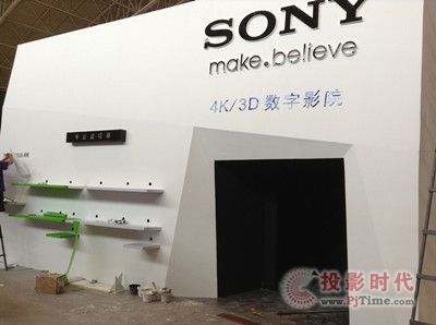 sony4kӰԺ(qing)݁u