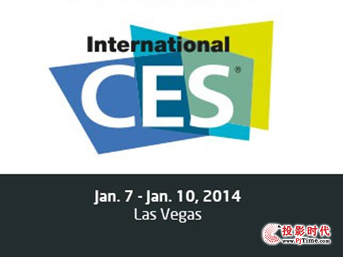 CES 2014ͶӰCc4Kg(sh) S̼