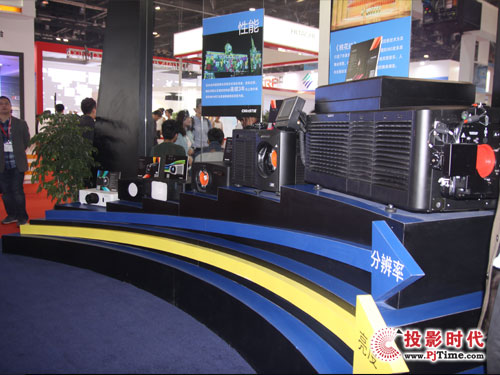 ҕBRIOhҽQInfocomm 2014