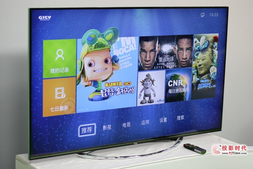 TCL ˇTV+ L48A71S