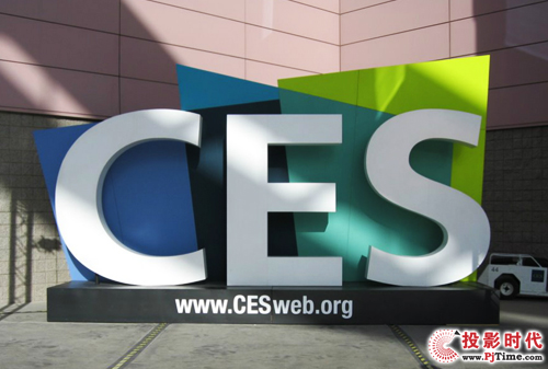 CES 2015չA(y)ʾͶӰC(j)ИI(y)l(f)Щ׃