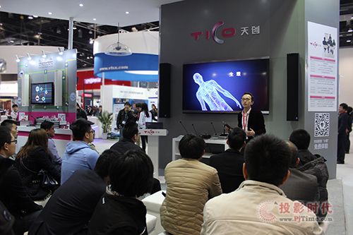 InfoComm2015 섓(chung)y(tng)δ