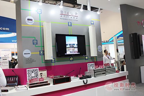 InfoComm2015 섓(chung)y(tng)δ