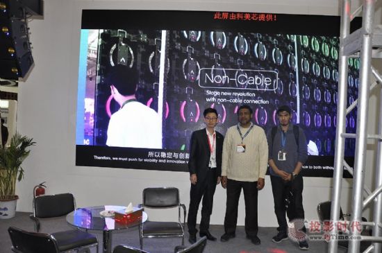 I(y)ㅢInfocomm China 2016 չʢr