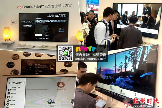 (sh)օչInfoComm China2016Q(mo)(hu)