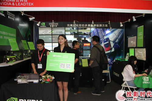 NVIDIAy_LEADTEKIFCչ@ʾg(sh)