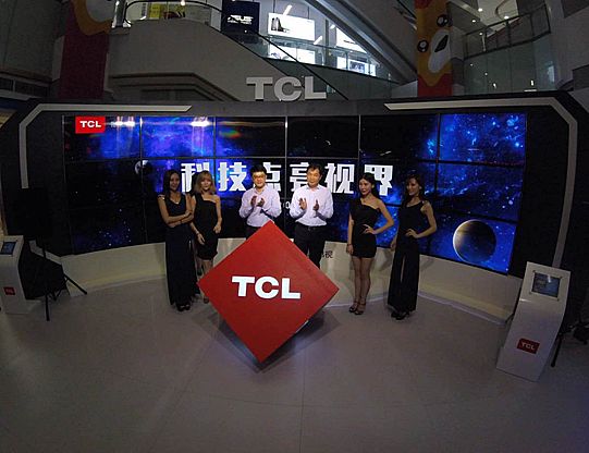 TCLҕȫѲչħϺȫǡաQUHD TV