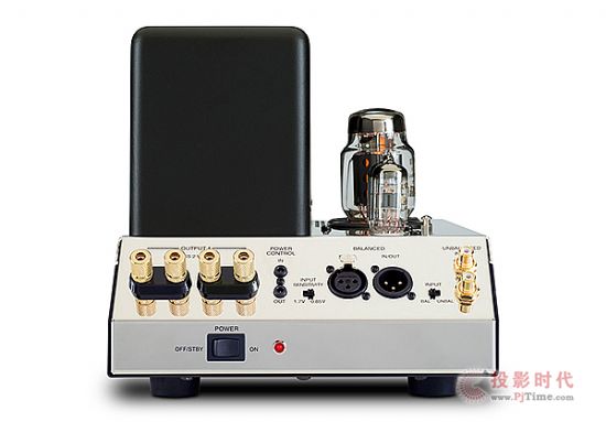 McIntosh MC75b.jpg