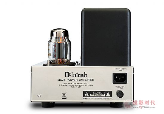 McIntosh MC75c.jpg