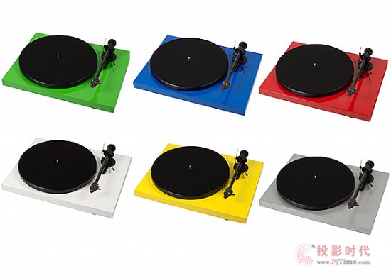 Pro-Ject Debut Carbon Esprit3.jpg