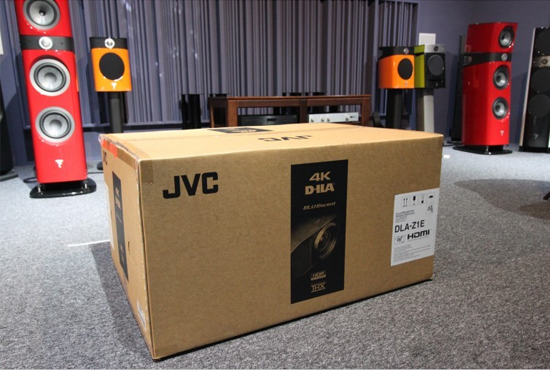 JVC DLA-Z1C