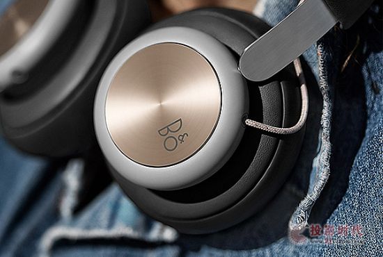 B&O Play Beoplay H4a.jpg