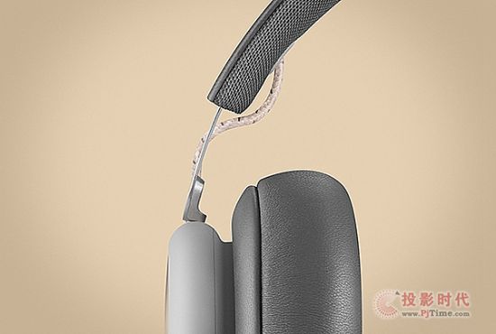 B&O Play Beoplay H4b.jpg