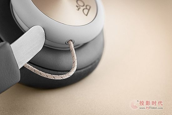 B&O Play Beoplay H4c.jpg