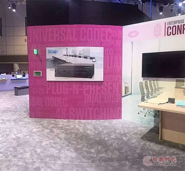 ˼ infoComm 2017չ