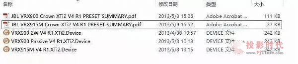 CROWN XTi2.5ϵД(sh)ֹŌ(sh)Ԕ