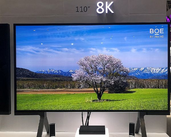 BIRTV2018:UHD4k 8k[δ